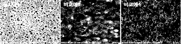 KR20200062559A-patent-drawing