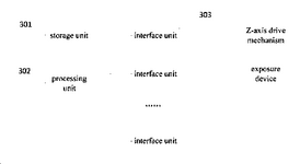 KR20220082309A-patent-drawing