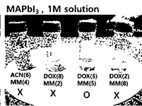 KR20220144548A-patent-drawing