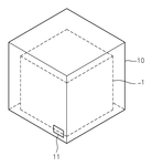 KR20230020162A-patent-drawing