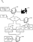 KR20230135102A-patent-drawing