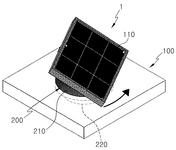 KR20240008183A-patent-drawing