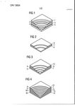 LU101217B1-patent-drawing