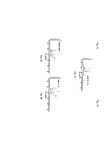 MX2016006999A-patent-drawing