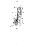 RS52923B-patent-drawing