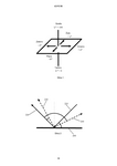 RS62192B1-patent-drawing