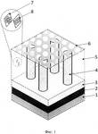 RU194493U1-patent-drawing