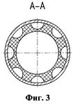 RU207193U1-patent-drawing