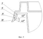RU223690U1-patent-drawing