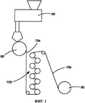 RU2647314C2-patent-drawing