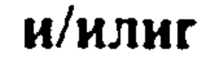RU2731295C2-patent-drawing
