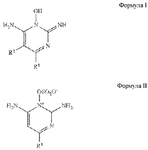 RU2769179C2-patent-drawing