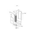 RU2781956C2-patent-drawing