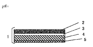 TH2101003515A-patent-drawing
