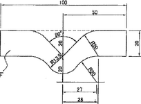 TH85794B-patent-drawing