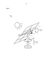 TR201611234A3-patent-drawing