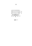 TR202001579A2-patent-drawing
