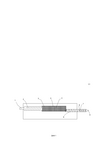TR2021017672U5-patent-drawing