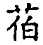 TW201618933A-patent-drawing