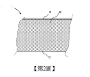 TW202035162A-patent-drawing