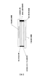 TW202036923A-patent-drawing