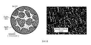 TW202142348A-patent-drawing