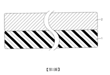 TW202144535A-patent-drawing
