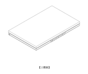 TWD214588S-patent-drawing