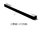 TWD228910S-patent-drawing