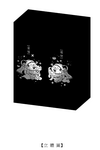 TWD230310S-patent-drawing