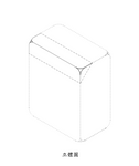 TWD234975S-patent-drawing