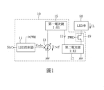 TWI666967B-patent-drawing