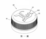 TWM540105U-patent-drawing