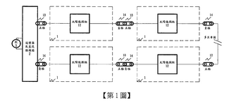 TWM631331U-patent-drawing