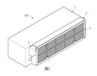 TWM631545U-patent-drawing