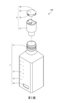 TWM650745U-patent-drawing