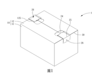 TWM657937U-patent-drawing