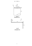 UA111398C2-patent-drawing