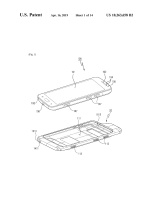 US10263658B2-patent-drawing