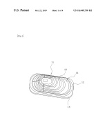 US10449730B2-patent-drawing