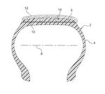 US10471670B2-patent-drawing