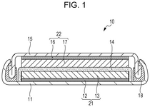 US10811671B2-patent-drawing