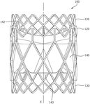 US11039917B2-patent-drawing