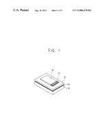 US11084270B2-patent-drawing