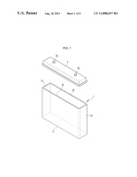 US11088357B2-patent-drawing