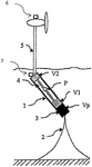 US11181098B2-patent-drawing
