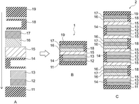 US11196090B2-patent-drawing