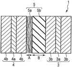 US11251414B2-patent-drawing