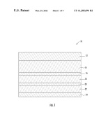 US11285696B2-patent-drawing