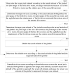 US11346495B2-patent-drawing